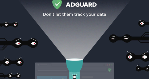 adguard dns android