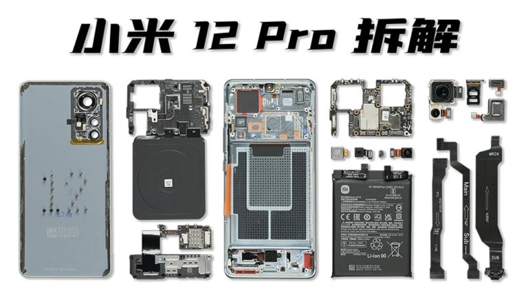 Xiaomi 12 Pro teardown