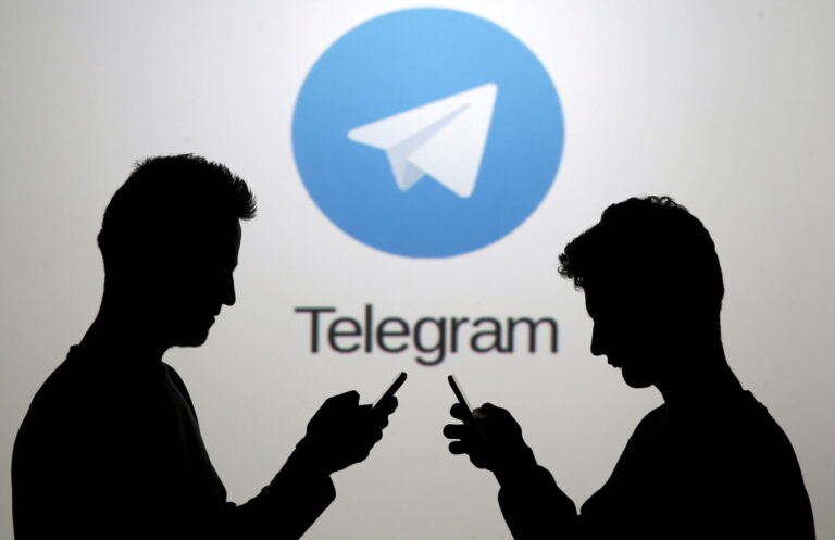 Come nascondere il mio ultimo accesso su Telegram (1)